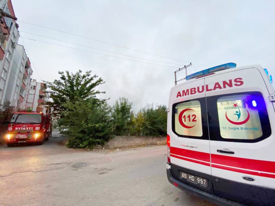 Ulaşlı mahallesinde kerpiç ev yangını 