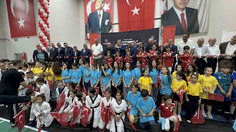 Gençlik ve Spor Bakanı Bak: 