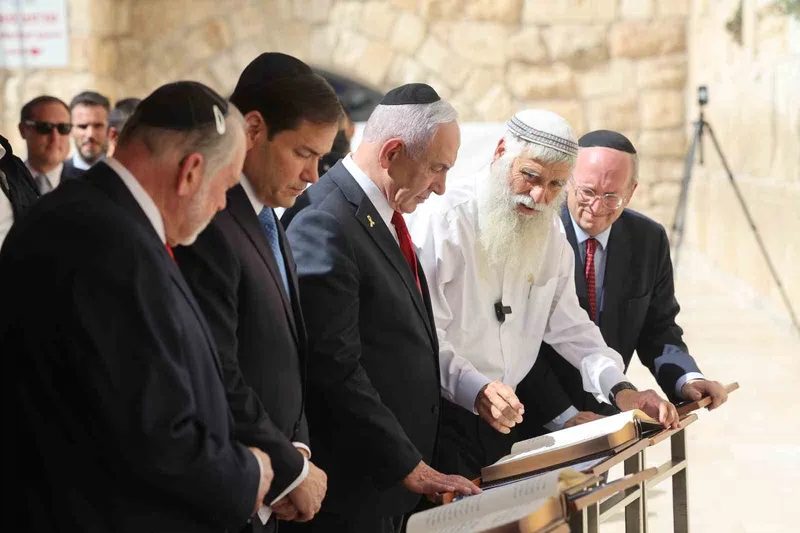 ABD Dışişleri Bakanı Rubio, Netanyahu ile Ağlama Duvarı’nda
